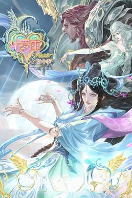 无处