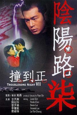 幸福时光