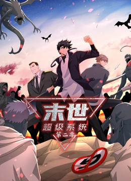 帕金顿夫人