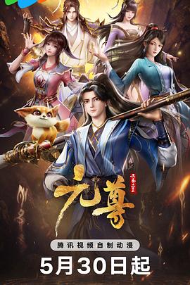 帮派2019