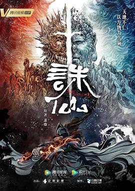 无处的男孩