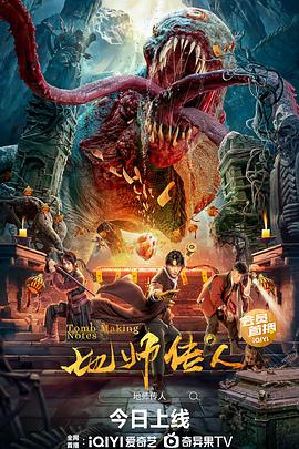 青衿志