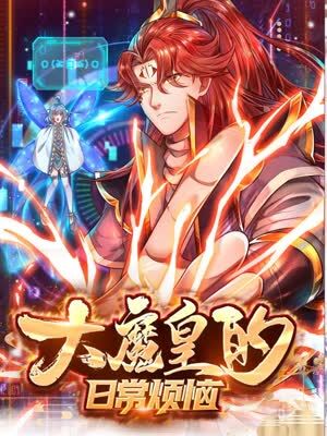 老鹰五兄弟拜托了
